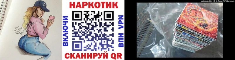Меф Новый Уренгой