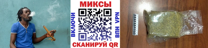 Бутират бутандиол  МЕГА как зайти  Новый Уренгой 