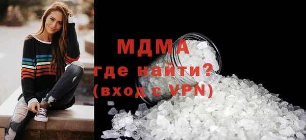 винт Иннополис