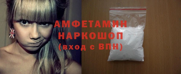 винт Иннополис