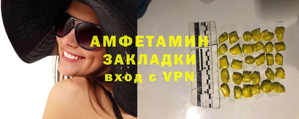 винт Иннополис