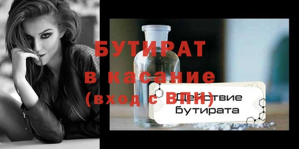 винт Иннополис