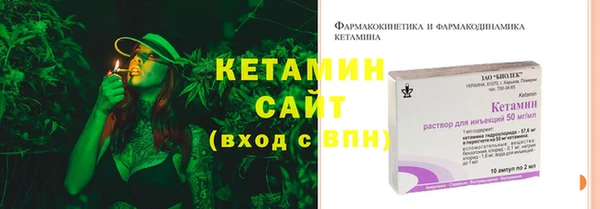 винт Иннополис