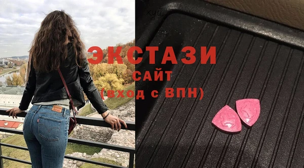 винт Иннополис
