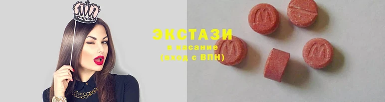 герыч Инта