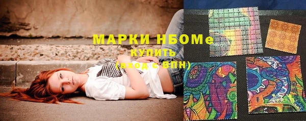 винт Иннополис