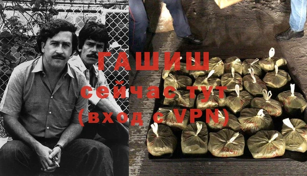 винт Иннополис
