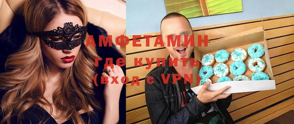 винт Иннополис