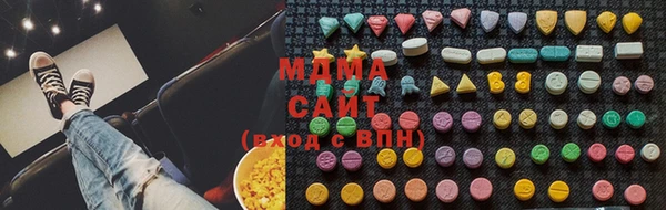 винт Иннополис