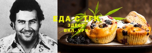 винт Иннополис