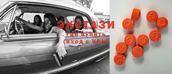 винт Иннополис