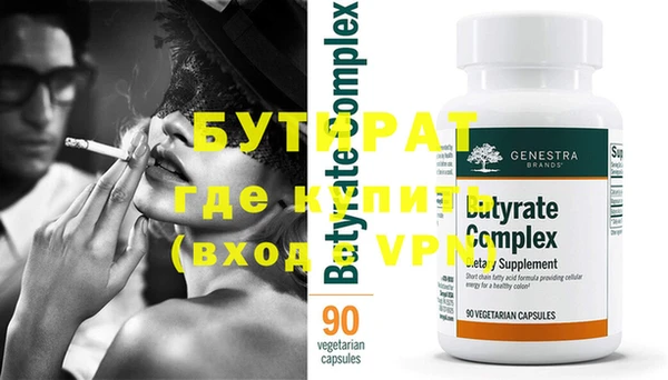 винт Иннополис