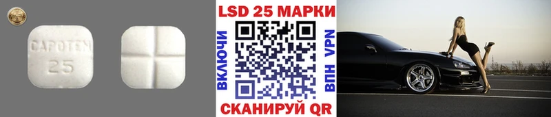 сайты даркнета официальный сайт  сколько стоит  Новый Уренгой  ЛСД экстази ecstasy 