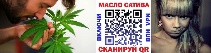 ТГК вейп  где можно купить наркотик  OMG   Новый Уренгой 