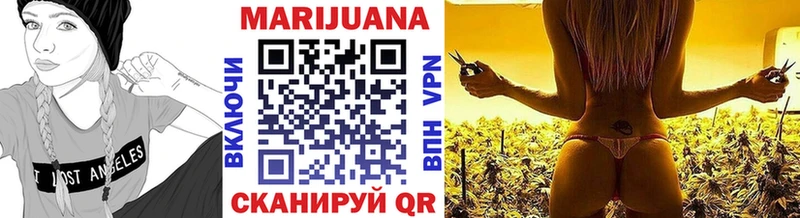 Марихуана марихуана  Новый Уренгой 